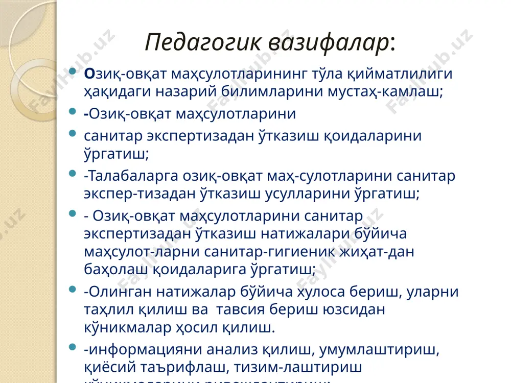 касбий фаолиятларида муҳим аҳамият касб этишини тушунтиради. 3.3. талабаларнинг ҳисоботини текширади. 3.4. талабаларни фаолиятини баҳолайди, ўзаро баҳолашни якунлайди. 3.5. укув аудиториясида бажарилган иш натижалари ва сифатини баҳолаш мезонлари орқали машғулотнинг мақсадига қай даражада эришилганлигини таҳлил қилади ва баҳолайди. 3.6. кейинги машғулотга мустақил тайёрланиш учун вазифалар беради. машғулот якунида талабаларни олган баҳоларини эълон қилади. ўз-ўзини, ўзаро баҳолашади, саволлар беришади, уй вазифасини ёзиб оладилар. назарий қисм аҳолини сифатли озиқ-овқат маҳсулотлари билан таъминлаш мақсадида ўзбекистон республикасида овқат маҳсулотларини ишлаб чиқариш, етиштириш, уларга ишлов бериш, уларни ташиш, сақлаш реализация жараёнларининг сифатли бўлишини мунтазам назорат қилиш учун санитария-ветеринария назорати ташкил этилган бўлиб, дсэнмходимлари томонидан назорат қилинади. озиқ-овқат маҳсулотларининг сифатлигини аниқлаш учун қуйидаги усуллардан фойдаланилади: 1. органолептик усул – маҳсулотнинг ранги, ҳиди, таъми, ташқи кўриниши, консистенцияси аниқланади 2. физикавий усул – маҳсулотнинг ҳарорати, зичлиги, намлиги аниқланади. 3. кимиёвий усул – маҳсулотнинг кимёвий таркиби, (рн) муҳити, ҳамда бегона қўшилмаларнинг борлиги аниқланади. 4.микроскопик усул – маҳсулотнинг морфологик тузумини, …