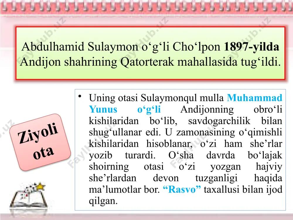 lisher navoiy nomidagi o‘zbekiston respublikasi davlat mukofoti (1991); «mustaqillik» ordeni (1999) berildi. 1997 y. cho`lponning 100 yilligi keng nishonlanib, andijonda cho‘lpon uy-muzeyi tashkil etildi; o‘zbek milliy akademik drama teatrida cho`lpon hayoti va ijtimoiy faoliyati haqida hikoya qiluvchi «kunduzsiz kechalar» (usmon azim asari) spektakli sahnalashtirildi. «cho‘lponning ulug‘vorligi shundaki, u xx asr o‘zbek adabiyotini yangi pog‘onaga ko‘tarib, o‘zbek adabiy tilining shakllanishi va ravnaq topishiga ulkan hissa qo‘shibgina qolmasdan, xalqda «vatan», «millat», «istiqlol» tushunchalarining teran ma’no kasb etishiga ham mislsiz darajada kata ta’sir ko‘rsatdi. o‘zga so‘zlar bilan aytganda, u xalqda hurriyat tuyg‘usini uyg‘otdi, uning ko‘zidagi g‘aflat pardasini olib tashladi, unda vatanga muhabbat, kelajakka ishonch hislarini tarbiyaladi. uning fuqarolik jasorati xuddi shundadir». naim karimov, akademik “kecha kunduz” romani cho‘lpon mislsiz she’riy kashfiyotlardan tashqari «kecha va kunduz» deb ataluvchi birinchi o‘zbek roman-dilogiyasining muallifi hamdir. asar ko‘pchilik o‘quvchilar tomonidan abdulla qodiriyning «o‘tkan kunlar» romani darajasidagi asar sifatida baho oldi. asar 1935-1936-yillarda yozilgan. cho‘lponning «kecha va kunduz» …