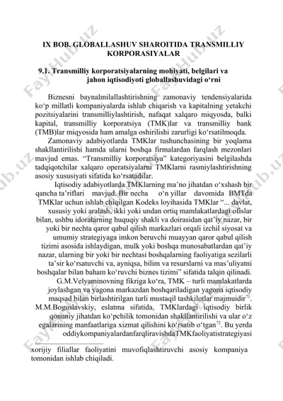 transmilliy korporatsiyalar — DOCX