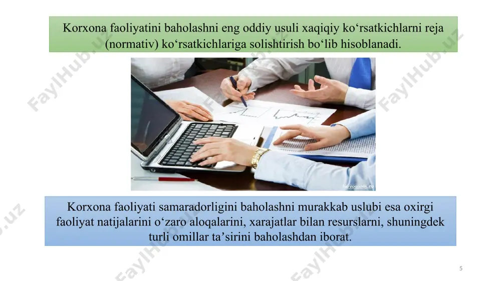 zomida ko’rsatilishi shart. ichrf ni shakllantirish manbalariga sof foyda va asosiy vositalar hamda nomaterial aktivlar yemirilishiga sarflangan mablag’lar kiradi. ichrf asosan quyidagi maqsadlarga sarflanadi: a) asosiy aktivlarni yangilash va kengaytirish; b) nomaterial aktivlarni - patentlarni, litsenziyalarni va boshqalarni sotib olish; v) korxonaning aylanma aktivlarini kupaytirish; g) ilmiy tekshirish va tajriba konstruktorlik ishlarini tashkil etish; d) ishlab chiqarishga yangiliklarni joriy etish; e) marketing izlanishlarini tashkil etish. 17 ijtimoiy taraqqiyot fondini vujudga keltirish. u quyidagi maqsadlarga sarflanadi: -uy joy kurishga; -ijtimoiy-maishiy ob’ektlarini kurishga; -ijtimoiy-maishiy muassasalarni moliyaviy ta’minlashga; -oshxonalarga dotatsiya berishga; - dori-darmonlar sotib olishga; -ishchi-xizmatchilarning ukishi, uy joy qurilishi va yosh oilalari xo’jaligini tiklab olishiga pul mablag’larini ajratishga; -narx oshishi tufayli yuzaga kelgan qo’shimcha xarajatlarni koplash uchun kompensatsiya to’lash. rezerv fondini vujudga keltirishga sarflanadi. ushbu fond: -xom-ashyo, energiya va materillar narxining kutilmaganda oshib ketishi tufayli yuzaga keladigan qo’shimcha xarajatlarni koplash; -ish tashlashlar, valyuta kursining o’zgarishi, tabiiy ofatlar natijasida yuzaga kelgan ziyonlarni koplash …