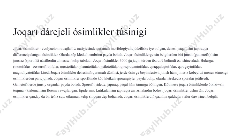 er qanday da bir teńiz suw otlarınan kelip shiqqan dep boljanadı. joqarı ósimliklerdiń qazılma qaldıqları silur dáwirinen belgili. 2 taksonomiyanıń maqseti hám tiykarǵı kategoriyaları identifikaciyalaw hám at beriw ósimliklerdiń túrlerin anıqlaw, olardıń ilimiy atların (nomenklaturasın) binar sistemaǵa muwapıq beriw hám botanika iliminde qabıl etilgen dúnyajúzilik standartlardı qanaatlandırıw arqalı ámelge asırıladı. bularǵa túrdiń dáslepki botanikalıq anıqlaması, olardıń botanikalıq baǵlardaǵı gey gezleri hám ilimiy baspalardaǵı baspaları kiredi. mısalı, magnolia grandiflora - magnoliya shańaraǵına tiyisli bolǵan, iri gúlli, máńgi jasıl terekti ańlatadı. at beriw procesinde, atıń qabıllanǵan qaǵıydalarǵa muwapıqlıǵın tekseriw zárúr. klassifikaciyalaw hám sistemalastırıw ósimliklerdiń morfologiyalıq, ximiyalıq hám genetik uqsaslıqları hám parıqlıqlardı esapqa alıp, iyerarxiyalıq kategoriyalarda (mısalı, túr, urıw, shańaraq, qáwim, klas, bólim, патшалық) shólkemlestiriw. klassifikaciyalaw sistemaları tábiyiy (organlardıń real uqsaslıǵına tiykarlanǵan) hám filogenetik (evolyucion baylanıslardı esapqa alǵan) bolıwı múmkin. sistemalastırıw, hár bir taksonomiyalıq toparǵa anıq orın beriwdi ańlatadı, bul bolsa bioalwanlıqtı úyreniwde hám qorǵawda úlken áhmiyetke iye. evulyuciyalıq baylanıslardı anıqlaw ósimliklerdiń molekulyar …