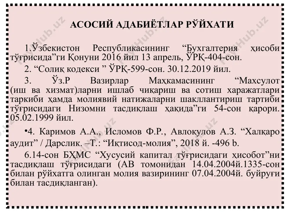 мкин. устав капиталини бухгалтерияда ҳисобга олиш учун қуйидаги ҳисоб варақлар очилган: 8310-«оддий акциялар» 8320-«имтиёзли акциялар» 8330-«пай ва куйилмалар». мисол. «бобур» аж уставида 1000 сўмлик номинал қийматга эга бўлган 20 000 дона оддий акциялар чиқаришга рухсат этилган. эълон килинган акциядорлик капиталига қуйидагича проводка берилади д-т 4610-«устав капиталига бадаллар бўйича муассислар қарзлари»-20 000 000 сум к-т 8310-«оддий акциялар»-20 000 000 сум. кейин номинал қиймати бўйича аъзоларига 10 000 дона акция сотади, деб фараз қилайлик: д-т 5110, 5010-«пул маблағлари»-10 000 000 сум к-т 4610-«устав капиталига бадаллар бўйича муассислар қарзлари»-10 000 000 сум. маълум вақт ўтгач, аж колган 10 000 дона акцияни хар бир акция учун 1200 сум эвазига бошқа инвесторга сотади. акцияларнинг сотиш ва номинал қийматлари орасидаги фарқ 2000 000 сўмни ташкил этади ва бу фарк 8410-«эмиссион даромад» ҳисоб варағида акс эттирилади: д-т 5110, 5010-«пул маблағлари»-12 000 000 сум к-т 4610-«устав капиталига бадаллар бўйича муассислар қарзлари»-10 000 000 сўм к-т 8410-«эмиссион даромад»-2 000 …