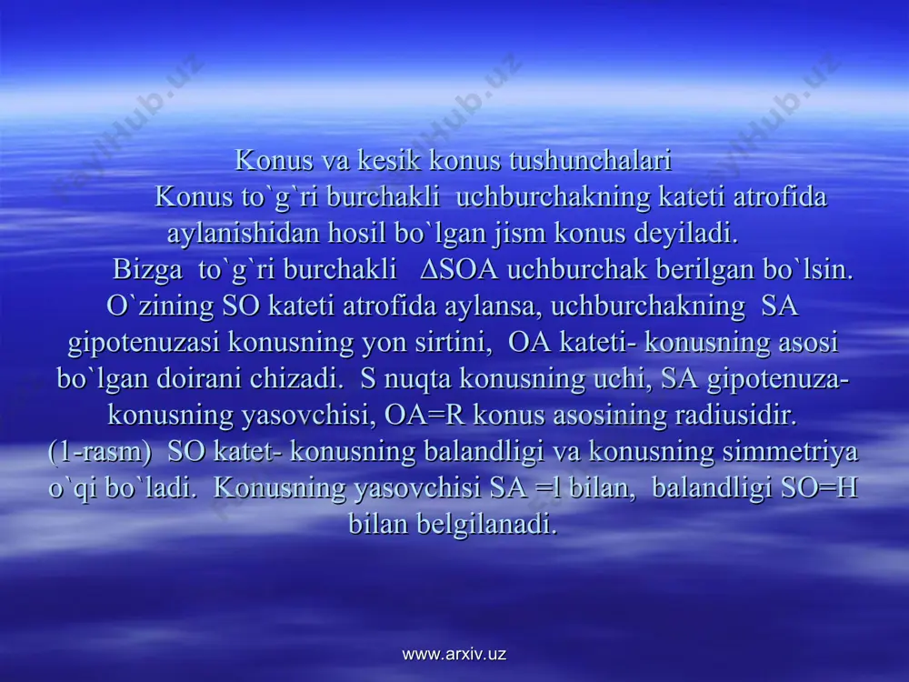 anda tekislik konusni doira bo`ylab kesadi. kesik konus – konusning asosi va unga parallel tekislik bilan kesilgan qismidir. 3-rasmda aa2 –kesik konusning yasovchisi, oo2=h kesik konusning balandligi oa=r va o1a1=r kesik konus asoslarining radiuslaridir. www.arxiv.uz www.arxiv.uz www.arxiv.uz o r a l h o1 r a1 www.arxiv.uz 4. kesik konus yon sirtining yuzi yoki bo`lishini hisobga olsak , www.arxiv.uz www.arxiv.uz bu yerda r-kesik konusning katta radiusi, r-kesik konusning kichik radiusi. 5. kesik konus to`la sirtining yuzi. yoki 6. kesik konusning hajmi. formula buyicha hisoblanadi. berilgan: sab-konus, -to`g`ri burchakli, oa=r. hisoblansin. yechilishi: konusning o`q kesimi teng yonli to`g`ri burchakli dan iborat. shuning uchun so balandlikni o`tkazsak teng yonli ni hosil qilamiz, chunki demak so=oa=r . www.arxiv.uz www.arxiv.uz u holda agar konusning asos tekisligiga parallel tekislik bilan kessak so`ngra kesilgan konusni ajratib olsak, u holda uning qolgan qismi kesik konus deb ataladi. konusning asosi bilan kesim tekisligi orasidagi masofa kesik konusning balandligi deyiladi. …