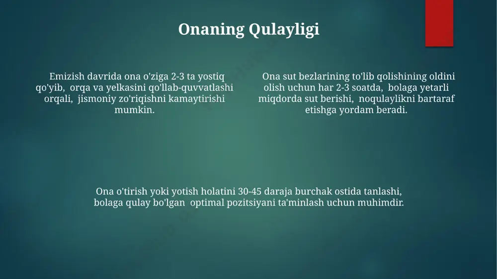 ni oldini oladi. emizish chastotasi ona suti talabga javoban ishlab chiqariladi, shuning uchun chaqaloqning ko'krak emish chastotasi va muddati o'z-o'zidan tartibga solinadi. 2-3 soatlik interval hech qanday standart emas. emizish chastotasi, chaqaloqning ehtiyojiga qarab, kuniga 8-12 marta yoki undan ham koʻproq boʻlishi mumkin, ammo bu individual farq qiladi. birinchi oylarda, ayniqsa, tug'ilgandan keyingi birinchi 24 soat ichida tez-tez, har 2-3 soatda yoki undan ham tezroq emizish tavsiya etiladi, bu chaqaloqning o'sishi va rivojlanishi uchun muhimdir. emizishdan keyingi davr tug'ruqdan keyingi dastlabki 6 hafta davomida ona tanasida katta gormonal o'zgarishlar sodir bo'ladi, bu esa kayfiyat o'zgarishi, charchoq va uyqusizlik kabi holatlarga olib kelishi mumkin. emizish jarayonida chaqaloqning og'iz bo'shlig'iga to'g'ri tutashishi muhim ahamiyatga ega. noto'g'ri tutashish sut bezlari shikastlanishiga va mastit xavfini 20-30% ga oshirishi mumkin. emizishdan keyingi dastlabki 2 soat ichida chaqaloqning sutga bo'lgan ehtiyoji yuqori bo'lib, tez-tez emizish kerak, bu esa prolaktin gormoni ishlab chiqarilishini rag'batlantiradi va sut hosil …
