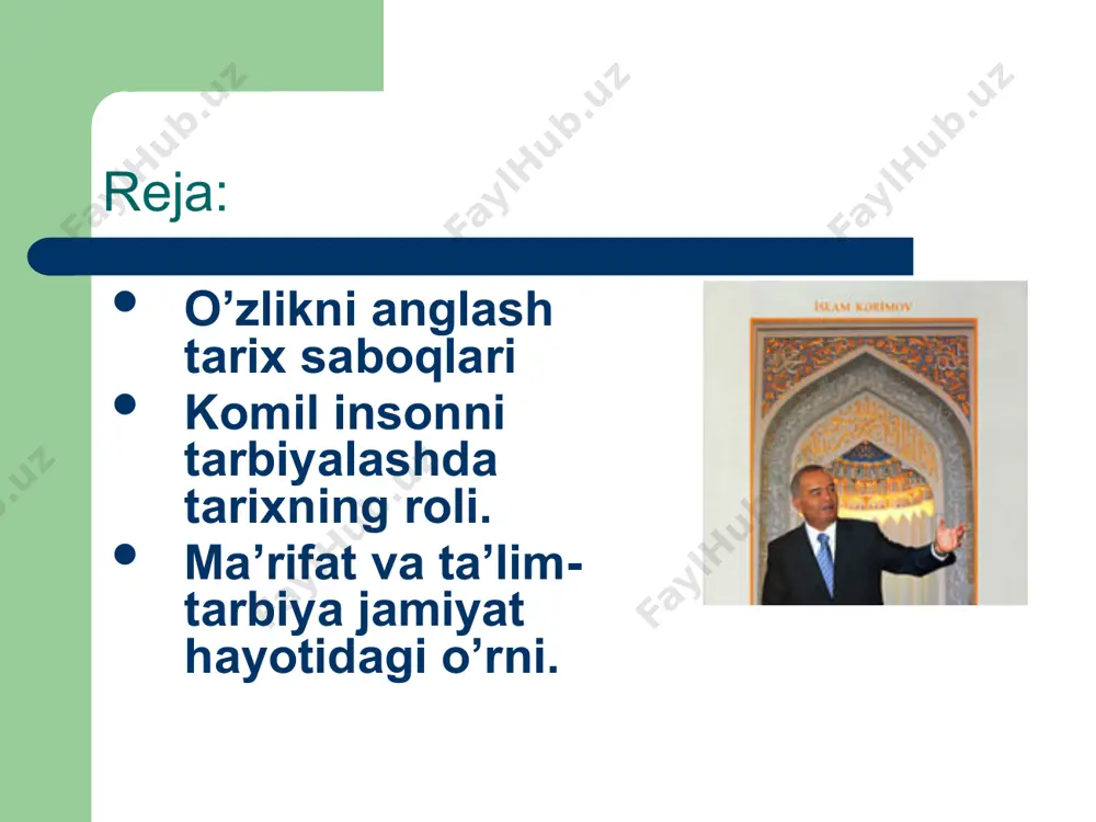 edi, hukmron mafkura manfaatlariga xizmat qilmaydigan manbalar xalq ko’zidan iloji boricha yiroq saqlanardi. komil insonni tarbiyalashda tarixning roli. ikkinchi masala shundan iboratki, biz komil inson tarbiyasini davlat siyosatining ustuvor sohasi deb e’lon qilganmiz. komil inson deganda biz, avvalo, ongi yuksak, mustaqil fikrlay oladigan, xulq-atvori bilan o’zgalarga ibrat bo’ladigan bilimli, ma’rifatli kishilarni tushunamiz. ongli, bilimli odamni oldi-qochdi gaplar bilan aldab bo’lmaydi. u har bir narsani aql, mantiq tarozisiga solib ko’radi. o’z fikr-o’yi, xulosasini mantiq asosida qurgan kishi etuk odam bo’ladi. erkin, demokratik jamiyat quryapmiz. biz uchun yopiq mavzuning o’zi yo’q. umumxalq minbari - televideniemiz, radiomiz, matbuotimiz bor. yaxshi niyatli kishilarga chegaralarimiz hamisha ochiq. xorijdan mehmonlar kelishyapti, biz chet davlatlarga chiqyapmiz. kunda bo’lmasa, kun ora xalqaro anjumanlar o’tib turibdi. bizga mana shu anjumanlarda manman degan olimlar bilan xohlang iqtisod, xohlang siyosat, xohlang tarix, ma’naviyat sohalari bo’lsin, bemalol bahslasha oladigan bilimdon, zukko, ma’rifatli odamlar kerak. xx asr boshidagi ma’rifatchilik harakati haqida gapirgandim. o’sha …
