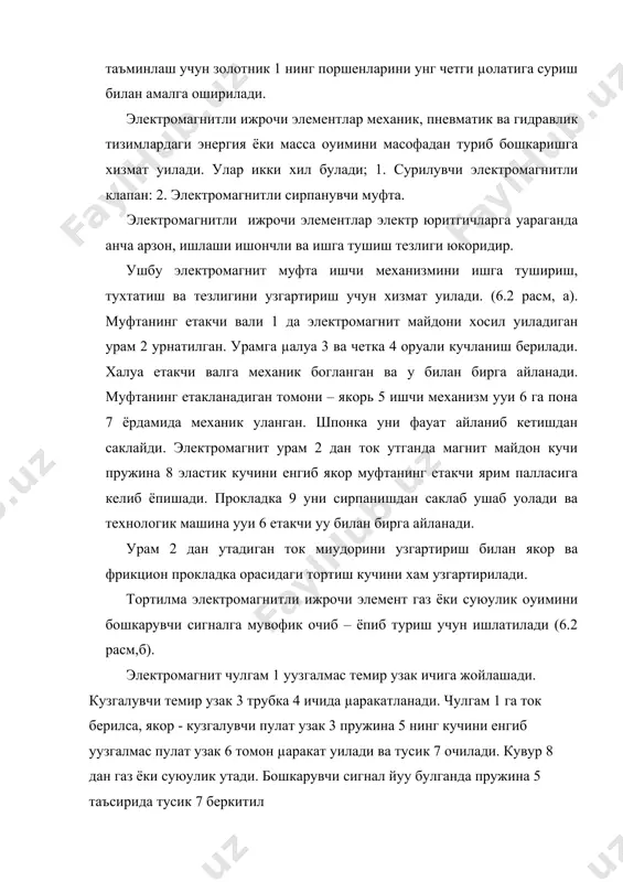 курсидан лаборатория ишлари. тошкент 1999.