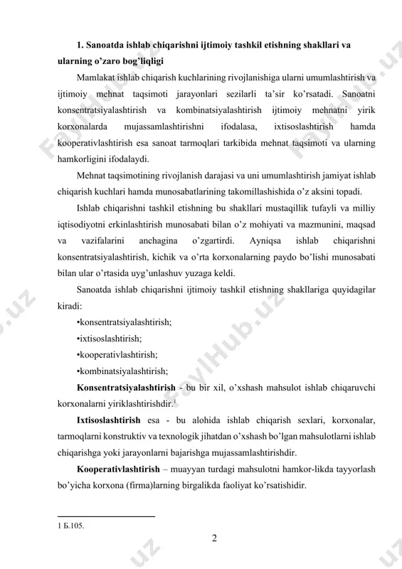 turdagi mahsulotni hamkor-likda tayyorlash bo’yicha korxona (firma)larning birgalikda faoliyat ko’rsatishidir. kombinatsiyalashtirish - turli tarmoqlarga mansub bo’lgan mahsulot ishlab chiqarishni yoki jarayonlarni bir korxona miqyosida mujassamlashtirishdir. oliy majlis tomonidan qabul qilingan qonunlar va vazirlar mahkamasining qarorlarida, prezident asarlarida ishlab chiqarishni ijtimoiy tashkil etish masalalariga alohida e’tibor berilgan. natijada ular oqilona ravishda, sanoat siyosatining barcha talablariga javob beradigan yo’sinda rivojlanib bormoqda. bu jarayonlarning zarurligi va ularni takomillashtirish masalalari milliy iqtisodiyot taraqqiyotining keyingi bosqichlarida ham alohida ahamiyat kasb etadi. 2. konsentratsiyalashtirish, uning shakllari va ko’rsatkichlari ishlab chiqarishni konsentratsiyalashtirish – bu mahsulot tayyorlash, ish bajarish yoki xizmat ko’rsatishni eng yirik korxonalarda to’plash jarayonidir. uning bir necha turlari mavjud. ular agregat, texnologik, tashkiliy xo’jalik va korxona (firma)larni yiriklashtirish shakllarida ifodalanadi. sanoatni konsentratsiyalashtirish agregat, texnologik, tashkiliy-xo’jalik va zavodlarni yiriklashtirish shakllarida ifodalanadi. agregat shaklida ishlab chiqarishni konsentratsiyalashtirish - dastgohlarning quvvatini oshirishdir, ya’ni agregatlarning unumdorligini yuqori darajaga hamda muayyan turdagi mahsulotlarni ishlab chiqarishning umumiy quvvatida yuqori unumdor agregatlar …