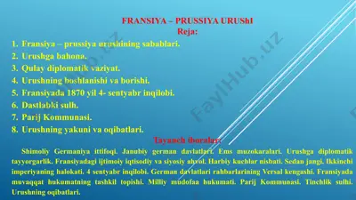 fransiya-prussiya urushi — PPTX