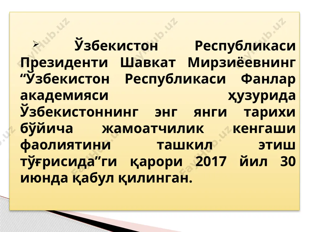 ш, давлатимизнинг глобал ва минтақавий интеграция жараёнларида иштироки билан боғлиқ масалаларнинг тўғри ва ҳаққоний таҳлилини халқимиз ва келажак авлодга етказиш бурчимиздир. . шу кунгача ўзбекистоннинг энг янги тарихи чуқур ва ҳар томонлама чуқур тадқиқ этилган эмас. жамоатчилик кенгаши зиммасига юклатилган вазифалар тўлақонли бажарилмаганлиги сабабли илм-фаннинг таълим ва бошқа ижтимоий соҳалар билан интеграцияси механизмлари етарли даражада фаоллашмади. кенгашнинг ишчи органи – ўзбекистоннинг энг янги тарихи масалалари бўйича мувофиқлаштирувчи-методик марказ чекланган имкониятлари сабаб бу давр бўйича мавжуд адабиётларни қайта кўриб чиқишни талаб даражасида амалга оширмади. айниқса, ўзбекистон тарихи бўйича замонавий чет эл илмий ва ўқув адабиётларини ўрганиш ва таҳлил этиш моҳият жиҳатидан қониқтирмайди. ўзбекистонннинг энг янги тарихини ўрганиш-долзарб масала ривожланган демократик давлатларда сиёсий партиялар фуқаролик жамиятининг энг муҳим институтларидан бирини ташкил этади. мамлакатимиз биринчи президенти ислом каримов фуқароларнинг давлат ва жамиятни бошқаришда кенг иштирок этишини таъминловчи сиёсий институтларнинг хилма-хиллигига асосланган янги демократик тизим негизларини шакллантириш зарурлигига алоҳида эътибор қаратган. ўзбекистонннинг энг янги …