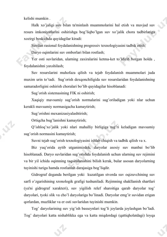 hining xronologik grafigi tushuniladi. rejimning shakllanish shartlari (ya'ni gidrograf xarakteri), suv yigilish relef sharoitiga qarab daryolar tog’ daryolari, tyoki slik va cho’l daryolariga bo’linadi. daryolar emg’ir suvidan erigan qorlardan, muzliklar va er osti suvlaridan tuyinishi mumkin. tog’ daryolarining suv yig’ish basseynlari tog’li joylarda joylashgan bo’ladi. tog’ daryolari katta nishablikka ega va katta miqdordagi (qattiqholatdagi) loyqa oqizindilar oqizib keladi. tog’ daryolari muz erishidan va aralash tuyinishga ega . muz erishidan tuyinadigan tog’ daryolarining maksimal oqimi yilning eng issiqdavriga tug’ri keladi. may va sentyabr oylarida bu daryolarda suv kam va oqimni rostlash talab etiladi. aralash turda tuyinadigan daryolar bahorda qor erishidan tuyinadi va bu paytda bahorgi toshqin kuzatiladi. yez oylariga kelib muzliklar erishi bu daryolarda ikkinchi suv toshishiga olib keladi. sug’orish uchun kuz paytida bu daryolarda suv etarli emas va bu davrda daryolar sizot suvlar hisobiga tuyinadi. demak, tog’ daryolari muzliklar va qor erishidan tuyingani uchun ez oylarida etarli suv miqdoriga ega …