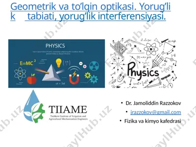 geometrik va to'qliqin optikasi — PPTX