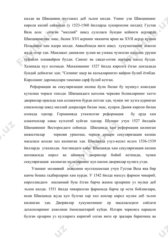 булган хар хил конлар кирол мулки деб эълон килинган эди. дворянлар хукуматининг ер масаласидаги сиёсати дехконларнинг ахволини ёмонлаштириб куйди. илгари черковга карашли булган ерларни уз кулларига киритиб олган янги ер эралари баршчина ва оброкни купайтирдилар, хамда эркин ва ярим карам булган дехконларни мумкин кадар крепостной килишга харакат килдилар. бу хол, шунингдек дехконлар ихтиёридаги ерларнинг тортиб олиниши хам дехконларда каттик норозилик тугилишига сабаб булди. бир вактлар данияликларга карши курашда карор топган миллий фронти таркалиб кетиб, унинг урнига махаллий (швед) феодалларига карши ва кирол хукуматига карши дехконлар кураши бошланиб кетди. 30 ва 40-йилларда швецияда дехконларнинг бир неча марта катта кузголонлари булди. бу кузголонлардан энг машхурлари: далекарлияда булган 1526-1533 йиллардаги кузголон: ост-голланддаги 1538 йилги кузголон ва дехконларнинг 1536-1543 йилларда булиб утган жанубий швед харакатидир. жанубий, швед харакати вактида урмонларда жуда куп "урмон ахли" дан отрядлар уюштирилиб, бу отрядларга кушилган кишиларнинг сони мингга етган эди. пировард натижада бу кузголонларнинг хамаси бостирилди. киролнинг молиявий ишлари …