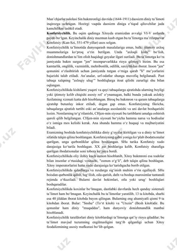 m diniga e’tiqod qiluvchilar banoras shahrini ham mukaddaslashtirishgan. rivoyatlarga ko‘ra, go‘yo gang daresi qirgog‘ida kishi hayotdan ko‘z yumsa, narigi dunyodagi hayoti ancha engillashar, jannatga yo‘l olar degan diniy fikr bor. hinduizmning xarakterli xususiyatlari, yuqorida qayd kilingandek, jamiyatdagi kishilarni tabaqalarga - kastalarga[footnoteref:1] ajratishdir. hozirgi paytda kishilarni tabaqalarga bo‘lish taqiqlangan. ammo tabaqalarga bo‘linish minglab yillar davom etganligi va kishilarning ongiga chuqur singab ketganligi uchun bu masalada muayyan kiyinchiliklar yuz bermoqda. hinduizmning "mukaddas" yozuvlariga veda[footnoteref:2], upanishadlar[footnoteref:3] kiradi. keyinchalik "maxabxarata" va "ramayana" dostoniga o‘xshash, diniy marosimlar va urf-odatlar singdirilgan har xil afsona, rivoyat, hikmatli so‘zlar, epik dostonlar paydo bo‘la boshladi. [1: ҳиндистонда кишиларни бир-бирига аралашмайдиган таба=аларга; брахман (кощин)лар, кшатрий (щарбий)лар, вайший (савдогар), щунарманд, ырта таба=алар), шудрийларга, яъни бош=а таба=аларга хизмат =илувчи энг паст табақа щисобланган хизматкорга былишдан иборат =атьий диний таьлимотга асосланган.] [2: ведаиар эрамиздан илгариги 11 минг йиллик ырталаридан бошлаб пайдо былган. "веда" - =адимги щинд тили - санкскритда "билим" демакдир. улар 4 …