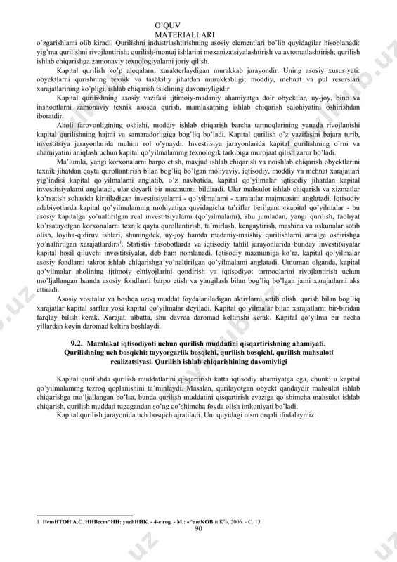 an murakkab jarayondir. uning asosiy xususiyati: obyektlarni qurishning texnik va tashkiliy jihatdan murakkabligi; moddiy, mehnat va pul resurslari xarajatlarining ko’pligi, ishlab chiqarish tsiklining davomiyligidir. kapital qurilishning asosiy vazifasi ijtimoiy-madaniy ahamiyatga doir obyektlar, uy-joy, bino va inshootlarni zamonaviy texnik asosda qurish, mamlakatning ishlab chiqarish salohiyatini oshirishdan iboratdir. aholi farovonligining oshishi, moddiy ishlab chiqarish barcha tarmoqlarining yanada rivojlanishi kapital qurilishning hajmi va samaradorligiga bog’liq bo’ladi. kapital qurilish o’z vazifasini bajara turib, investitsiya jarayonlarida muhim rol o’ynaydi. investitsiya jarayonlarida kapital qurilishning o’rni va ahamiyatini aniqlash uchun kapital qo’yilmalammg texnologik tarkibiga murojaat qilish zarur bo’ladi. ma’lumki, yangi korxonalarni barpo etish, mavjud ishlab chiqarish va noishlab chiqarish obyektlarini texnik jihatdan qayta qurollantirish bilan bog’liq bo’lgan moliyaviy, iqtisodiy, moddiy va mehnat xarajatlari yig’indisi kapital qo’yilmalami anglatib, o’z navbatida, kapital qo’yilmalar iqtisodiy jihatdan kapital investitsiyalarni anglatadi, ular deyarli bir mazmunni bildiradi. ular mahsulot ishlab chiqarish va xizmatlar ko’rsatish sohasida kiritiladigan investitsiyalarni - qo’yilmalami - xarajatlar majmuasini anglatadi. …