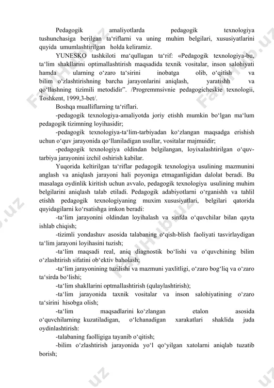 jalarining tahlili, ko‘zlangan natijaga erishish uchun vositalar va uslublarni o‘zgartirish orqali o‘qitish jarayonini boshqarish imkoniyatini beradi. boshqarilish tamoyili, o‘qitish jarayonini va shu bilan birga uning natijalariga muntazam ravishda tuzatishlar kiritish imkoniyatini beradi. bugun mamalakatimiz istiqloli sarofati tufayli barcha fan sohalarini rivojlangan davlatlarda to‘plangan tajribalar asosida tahlil qilish va takomillastirish imkoniyatlari mavjud. pedagogika fani va amaliyotida qo‘llanilayotgan «pedagogik texnologiya” atamasi inglizcha “an edecatianal tecnrology” so‘zidan olingan bo‘lib, aynan tarjimasi “ta‘lim texnologiyasi” degan ma‘noni bildiradi pedagogika fanida pedagogik texnologiya tushunchasini ta‘riflashda hali yagona bir fikrga kelinganicha yo‘q. ayrim amaliyotchi pedagoglar “pedagogik texnologiya” deganda texnologik yondashuvga asoslanmagan (ba‘zi foydali, samarali usullarni yoki o‘qitish jarayonida texnik vositalarni qo‘llashni) tushunadilar. vaholanki, pedagogik texnologiya ta‘lim jarayoniga yangicha, o‘ziga xos belgilar, xususiyatlarga ega bo‘lgan, tizimli, texnologik yondashuvga asalanadi. u, pedagogikada ijtimoiy-muhandislik tafakkurining maxsuli; texnokratik ilmiy fikr /ong/ning ta‘lim sohasidagi loyihasi, ta‘lim jarayonini ma‘lum darajada standartlashtirish, takrorlanadigan pedagogik jarayon (tsikl)ga aylantirishdir. pedagogikada qayta takrorlanadigan pedagogik jarayon (tsiklni) yaratishh …