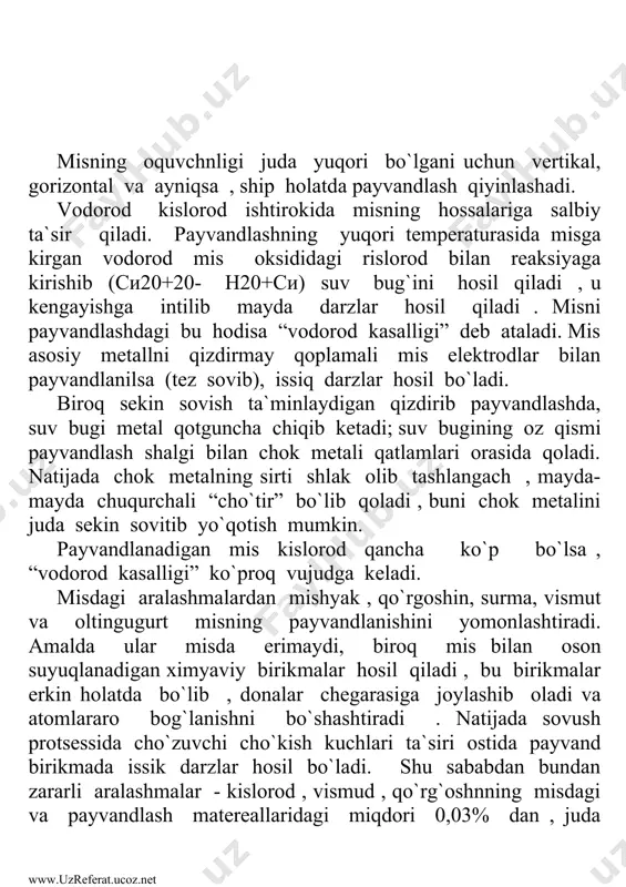 bolgalash payvand birikmaning ikkala tomonidan chokka perpendikulyar ravishda bajariladi; bunda dastlab suyuqlanish zonasi , kegin chokning o`rta qismi va ohirida termik ta`sir zonasi bolgalaniladi, hadeb bir erni bolgalash yaramaydi , chunki darz hosil bo`lish mumkin . payvand birikma metallga qovushoqlik va plastiklik berish uchun bolgalab bo`lingach , uni 550 - 600 c temperaturagacha qizdirish va suvda tez sovutish lozim . bu termik ishlov metallning mayday donali tuzilishni ta`minlaydi . mis listlarini po`lat ost quyma ustiga qo`yib , uchma-uch ko`mir elektrod bilan payvandlash rejimlari quydagicha : metal qalinligi , mm 1 2 4 6 8 10 ko`mir elektirod diametri ,mm 5 6 6 8 8 10 ko`mir elektirod diametri ,mm 140- 190- 200- 280- 300- 400- 190 250 300 400 450 500 qalin listlarning qirralari 60-90 burchak ostida qiya qilib tayyorlanishi kerak. payvandlash uzun yoy bilan (10-15mm) bajariladi , shundagina elektirod va qo`shimcha simni boshqarish qulay bo`ladi. qo`shimcha sim uchi elektirod …