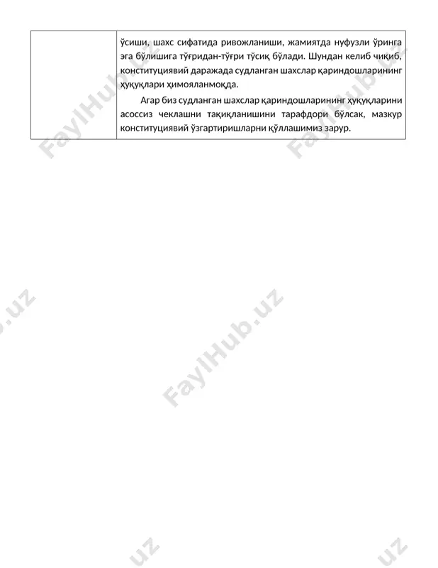 т ва жамиятнинг бу борадаги масъулияти конституциявий даражада мустаҳкамланмоқда. миллий ва умуминсоний қадриятларни англаш ва уларга содиқлик, мамлакатидан ҳамда халқнинг бой маданий меросидан фахрланиш, ватанпарварлик ва ватанга бўлган меҳр-муҳаббат туйғулари жамиятнинг ривожи, тинчлиги, якдиллиги ҳамда давлатнинг барқарорлиги учун муҳимдир. ушбу туйғуларни болалар ва ёшларда шакллантириш борасида давлатнинг ва жамиятнинг масъулиятини конституцияда белгилаш, бу борада тизимда ишларни олиб борилишини, ҳар бир давлат идораси ва жамият аъзоларини ўз масъулиятини англаган ҳолда ушбу жараёнга фаол қатнашиши учун зарурдир. агар биз бугун мазкур масъулиятларни конституциявий даражада белгиламасак, бунга эътиборсизлик қилсак, жамиятимиз, миллатимизнинг, давлатнинг таназзулига йўл очамиз.