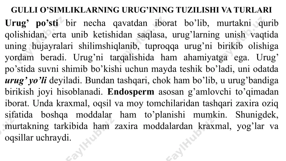 nak, kabi o’simliklarning urug’lari uchun xarakterli. shunday qilib, ikki pallali o’simliklarning maysasida quyidagi qismlar ajratiladi: asosiy ildiz, yon ildiz, ildiz bo’yni, gipokotil, urug’palla, epikotil, birinchi chin barg va uchki kurtak. gulli o’simliklarning urug’ining tuzilishi va turlari gulli o’simliklarning urug’ining tuzilishi va turlari bir pallali o’simliklar maysasi boshqacha tuzilishga ega. bu o’simliklarda popuk ildiz sistemasiga ega. bunday ildiz sistemasi murtak ildiz maxsus g’ilof-koleoriza bilan o’ralgan. ildiz koleoriza to’qimasini yorib tuproq bilan ilashadi. bir necha soat keyin qo’shimcha ildizlarning hosil bo’lishi bilan bo’gliq. qo’shimcha ildizlar poyaning eng pastki qismidan o’sib chiqadi. asosiy ildiz uzoq vaqt o’smaydi. shuning uchun ham qo’shimcha ildizlar orasida ajralib turmaydi. novda tuproq yuzasiga koleoptil yordamida yorib chiqadi. tuproq yuzasida koleoptil o’sadi va unda esa maysaning dastlabki haqiqiy barglari ko’zga tashlanib turadi. shunday qilib, zigotadan hujayralarning bo’linishi va ajralishi natijasida urug’ murtagi va uning unishidan maysa hamda o’simlikning hamma vegetativ organlari ildiz, poya va barglar shakllanadi. mevalar va ularning …