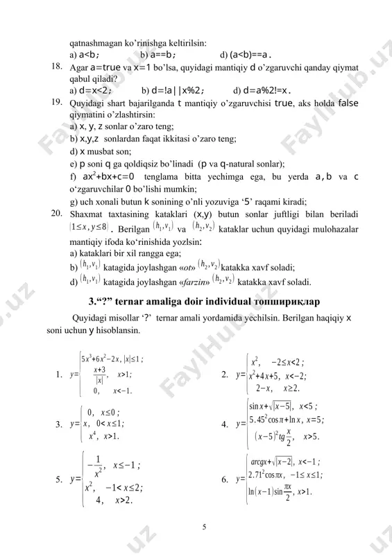 agi qonuniyat bilan berilgan: berilgan uchun shartni qanoatlantiruvchi birinchi had topilsin. 9. berilgan natural n soni raqamlarining yig‘indisi hisoblansin. 10. standart funksiyalardan foydalanmagan holda (fabs()-bundan mustasno) berilgan >0 aniqlikda y ning qiymati hisoblansin. yig‘indini hisoblashda navbatdagi qo‘shiluvchi had moduli bo‘yicha dan kichik bo‘lgan holda hisoblash jarayoni to‘xtatilsin. a) ; b) ; d) ; e) . 11. bir-biridan farqli, uchtadan kam bo‘lmagan natural sonlar ketma-ketligi berilgan bo‘lib, u 0 bilan tugallanadi. shu sonlar ichidan uchta eng kattasi topilsin. 12. nol bilan tugaydigan, noldan farqli butun sonlar ketma-ketligida ishora o‘zgarishlar soni aniqlansin. (masalan, 1,-34,8,4,-5,0 ketma-ketlikda ishora 3 marta o‘zgaradi). 13. hadlar soni ikkitadan kam bo‘lmagan nol bilan tugaydigan natural sonlar ketma-ketligi berilgan. tartib nomerlari tub son bo‘lgan hadlarning yig‘indisi aniqlansin. 14. berilgan natural son raqamlarini teskari tartibda yozishdan hosil bo‘ladigan son aniqlansin. 15. quyida keltirilgan ketma-ketliklarning k-raqami chop etilsin: a) 12345678910111213...-ketma-ket yozilgan natural sonlar; b) 149162536... - natural sonlar kvadratlari; d) 1123581321...- …
