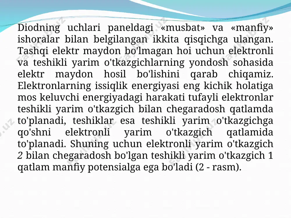 jallangan kichik, o‘rta va katta quvvatli diodlarga bo‘linadi. pch diodlari katta p-n o‘tish bilan xarakterlanadilar. yuqori chastotali to‘g‘rilovchi diodlar (yuch diodlar) o‘n va yuz megagers chastotagacha bo‘lgan signallarni nochiziqli elektr o‘zgartirishga mo‘ljallangan. yuch diodlari yuqori chastota signallari detektorlari, aralashtirgichlar, chastota o‘zgartirgich sxemalar va boshqalarda qo‘llaniladi. yuqori chastota diodlari kichik inersiyaga ega, chunki kichik yuzaga ega bo‘lgan nuqtaviy p-n o‘tishga ega va shu sababli ularning to‘siq sig‘imi pikofaradning bir qismini tashkil etadi. shottki to‘sig‘ili diodlar kuchlanish manbai qayta ulagichlarida keng tarqalgan, chunki ular qayta ulanish ishchi chastotasini 100 kgs va undan yuqoriga orttirishga, radioelektron apparatura og‘irligi, o‘lchamlarini kichraytirishga va kuchlanish manbai fik oshirishga imkon yaratadilar. shottki to‘sig‘i metallni yarim o‘tkazgich bilan kontakti natijasida hosil qilinadi. yarim o‘tkazgich material sifatida ko‘p hollarda n–turdagi kremniy, metall sifatida esa al, au, mo va boshqalar qo‘llaniladi. bu vaqtda metall chiqish ishi kremniy chiqish ishidan katta bo‘lishi talab qilinadi. bunday diodlarda diffuziya sig‘imi nolga teng, to‘siq …