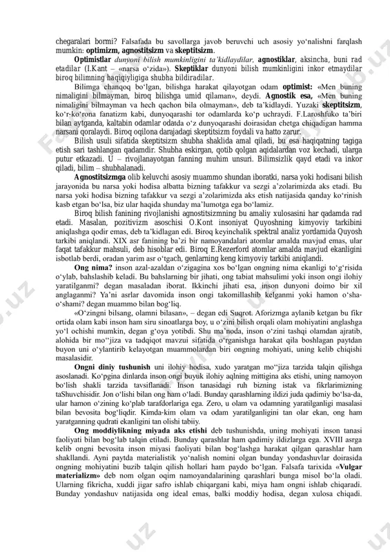 ‘ma g‘oyalar, adolat, insoniylik, uyg‘unlik g‘oyalari va tajribadan olinishi mumkin bo‘lmagan boshqa g‘oyalar mavjudligidan kelib chiqadi. zotan, tajriba to‘la adolat, yalpi insoniylik mavjud emasligini, bizni qurshagan dunyoda uyg‘unlik ustidan xaos hukm surishini ko‘rsatadi. bunda ayrim ashaddiy ratsionalistlar (masalan, platon, avgustin va ularning hamfikrlari) ko‘rsatib o‘tganidek g‘oyalar inson aqliga xos tug‘ma g‘oyalar bo‘lib, ularni inson faqat o‘z aqlidan olishini qayd etadilar; boshqa, mo‘‘tadil ratsionalistlar (masalan, leybnits, volf, baumgarten) esa, g‘oyalar aqlga bog‘liq bo‘lmagan holda mavjud bo‘lsa-da, biroq ular faqat aqlda tafakkur va falsafiy mushohada yuritish jarayonida tug‘ilishini ta’kidlaydilar. empirizm (empiristlar, f. bekon, j. lokk, t. gobbs, d. yum, l. feyerbax), aksincha, inson, insoniyat shaxsiy yoki ijtimoiy tajribaga ega bo‘lgunga qadar biron-bir g‘oya mavjud bo‘lishini inkor etadilar. ular barcha g‘oyalar inson ongi zamirida yo shaxsiy tajriba, yo boshqalar tajribasi, butun insoniyat tajribasini umumlashtirish orqali tug‘ilishini qayd etadilar va bu tezisni isbotlashga harakat qiladilar. ularning fikriga ko‘ra, tajriba inson ongida uning sezgilari va …