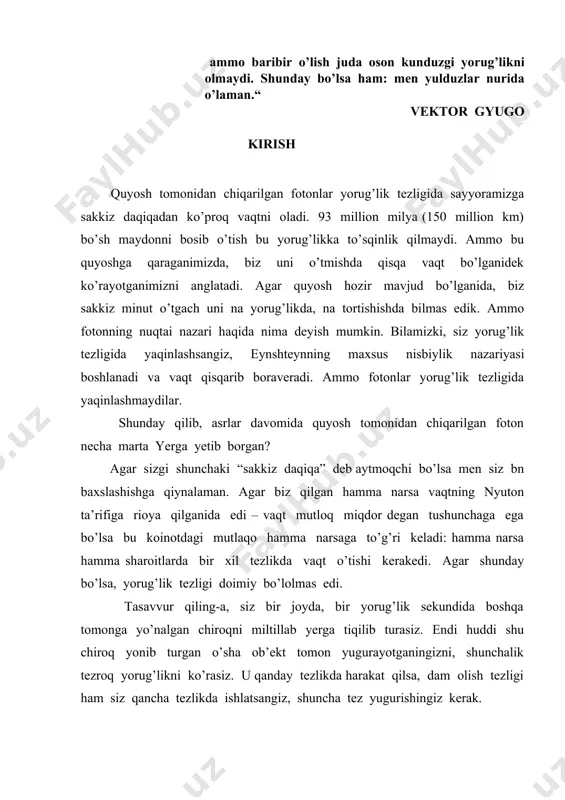 qqisiga erishgan vaqtida u 72 yoshda bo’gan. bu vaqtga kelib uning ko’plab otashin g’oyalaridan aksariyatidan tafti suninb borgab bo’lib, faqat bittasi – kvat mexanikasi va nisbiylik nazariyasi o’zaro tushuntirish orzusi hali uyg’oq edi. 1980 – yilda uning shahsiy qo’lyozmalari omma e’tiboriga havola etildi va olim yodini qadrlovchi izdoshlar, o’z suyukli daholarning iddiy inson sifatidagi qirralarini bilib olishga muvaffaq bo’ldilar. uning paypoq keymaganligi, trupka chekkani, skipkada kuy chalgani hamda ayrimlar uchun haqiqiy kashfiyot bo’ldi. ko’pchilik xotirasida eynshteyn, birinchi jahon urushi, natsizm va makkartizm kabi bolalarga mutlaqo qarshi bo’lgan haqiqiy inson sifatida nomoyon bo’ldi. o’zining ilk maqolalaridayoq eyshteyn statistic mexanikadan juda yaxshi habardor ekanligini namoyish qilib, an’anaviy molikulyar – kenitik nazariyaning barcha imkoniyatlaridan foydalanib bo’lgan edi. uning maskur ishlarida, osmonning moviy rangi chang zarralarining quyosh nurlarida ko’rinadigan harakatlari, gul changining suvli stakandagi tetrashi kabi hodisalar yuzasida tushuntirishlar berilgan. bundan tashqari u, ko’plab fizik – eksprimentator olimlarning meyasini band etgan hodisa – fotoeffekt …