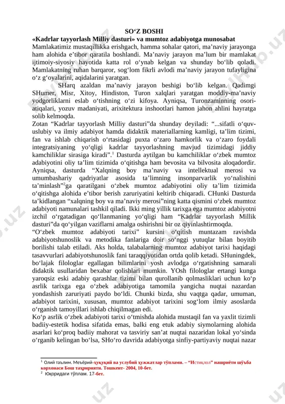 rayon islom davridagi adabiyotdan ham mazmunan, ham yaratilish jihatidan farq qiladi. islomgacha bo‘lgan davrdagi adabiyot diniy oqimlarsiz rivojlanishi mumkin emas edi. qolaversa, islomdan oldingi adabiy yodgorliklarga tom ma’nodagi adabiyot sifatida qaralmadi, bu davrdagi adabiy yodgorliklarning o‘ziga xos mezonlari borligi va ana shu mezonlar davrlashtirishning asosi bo‘lishi kerakligi bugungi kunda ma’lum bo‘ldi. islomgacha bo‘lgan bir necha diniy oqimlar bir hududda faoliyat ko‘rsataverdi. markaziy osiyoda birin-ketin zardushtiylik, shomonlik, moniylik, buddaviylik oqimlari o‘ziga xos yozma adabiyotni yuzaga keltirdi. buddaviylik oqimi “oltun yorug‘”ni, “maytri smit”ni va buddaviylik she’rlarini, moniylik oqimi “xuastuanift”ni (moniylarning tavbanomasi)ni va moniylik she’rlarini yuzaga keltirdi. shu sababdan islomgacha bo‘lgan turkiy adabiyotni quyidagicha bo‘lish maqsadga muvofiqdir: shomonlik oqimidagi qadimgi turkiy adabiyot. moniylik oqimidagi qadimgi turkiy adabiyot; buddaviylik oqimidagi qadimgi turkiy adabiyot; islomgacha bo‘lgan davrdagi yozma adabiyot alohida o‘ziga xosligi sababli bu davrdagi qadimgi turkiy adabiyot bir davrni tashkil qilishi shubhasiz. biz ikki jilddan iborat “o‘zbek mumtoz adabiyoti namunalari”ni3 tuzganimizda, o‘zbek adabiyotini davrlashtirish …