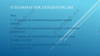 o’zgarmas tok generatorlari — PPTX