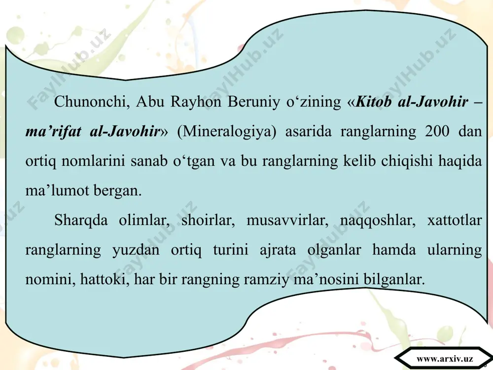 ng bilan teng bo‘lgan farqi tasavvur qilinadi. kulrangga nisbatan rangdorlik darajasining tozaligini tushunish kerak. agarda biron-bir rangga kulrang bo‘yoqni qo‘shsak, uning rangi xiralashadi, to‘yinganligi o‘zgaradi. www.arxiv.uz asarni badiiy idrok etish tasviriy san’at asarlari orqali suratni badiiy idrok etishni shakllantirishda rassomlardan o‘. tansiqboyev, r.ahmedov, z.inog‘omov, r.xudoyberganov, b.boboyevlarning ijodi katta ahamiyat kasb etadi. masalan, o‘ktam saidovning «oqtosh» nomli suratini tahlil qilish quyidagi savollar orqali olib boriladi. www.arxiv.uz asarda qaysi faslga xos bo‘lgan ko‘rinish tasvirlangan? rassom asar orqali bizning e’tiborimizni nimaga qaratadi? asarning oldingi qatorida nimalar tasvirlangan? asar kompozitsiyasi tuzilishi, undagi narsalar nisbatlari qanday? asardagi narsalar qanday tasvirlangan? rassom tasvir orqali oqtosh toshlarining ko‘rinishini qay darajada ko‘rsatib bera olgan? manzara hayotdagiga yaqin tasvirlanganmi? asarda havo perspektivasi ranglarda qanday ifodalangan? asarda ufq chizig‘i qayerdan o‘tadi? asar sizda qanday his-tuyg‘ular va ﬁ krlar uyg‘otdi? r.ahmedov, r.xudoyberganov, b.boboyevlarning ijodiy tasviriy san’at asarlarini badiiy idrok etishda, yuqoridagi savollar kabi olib boriladi. www.arxiv.uz