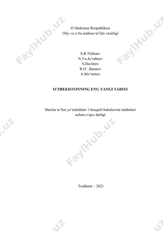 liklarning mazmun-mohiyatini tahlil etish, turli xil yot g‘oyalardan yoshlarni har tomonlama himoya qilish uchun tarixiy tafakkurni shakllantirish muhim ahamiyat kasb etadi. shu о‘rinda ta’kidlash kerakki, oliy о‘quv yurtlarida о‘zbekistonning eng yangi davri tarixini chuqur о‘rganish yosh mutaxassislarning bugungi davr siyosatini, jahon hamjamiyatidagi о‘rnini, davr qahramonlarini, ayniqsa о‘zining ham shu jarayon ishtirokchisi ekanligini tо‘g‘ri va tо‘liq anglashi jamiyat taraqiyotida muhim ahamiyat kasb etadi. о‘zbekistonning eng yangi tarixi haqida sо‘z ketganda, avvalo, 1989 yildan boshlab mustaqillikka erishishga tashlangan muhim qadamlar, qolaversa, 1991 yil davlat mustaqilligi qо‘lga kiritilgandan sо‘ng mamlakatimiz bosib о‘tgan tarixiy yо‘lning mohiyati va ahamiyatini tushunish kerak. ushbu jarayon qanday о‘tganini, mamlakatimiz mustaqillikka erishgunga qadar va mustaqillikning dastlabki yillarida qanday muammolarga duch kelganligini, asosiysi, mustaqillik eng oliy ne’mat ekanligini tushunish, kerak bо‘lsa his etishi muhimdir. о‘zbekistonning eng yangi tarixi, ya’ni о‘zbekistonning davlat mustaqilligiga erishishi arafasida yuzaga kelgan murakkab vaziyat, respublika mustaqilligining e’lon qilinishi, mustaqillik yillarida mamlakatda amalga oshirilayotgan ijtimoiy-siyosiy, iqtisodiy, ma’naviy …