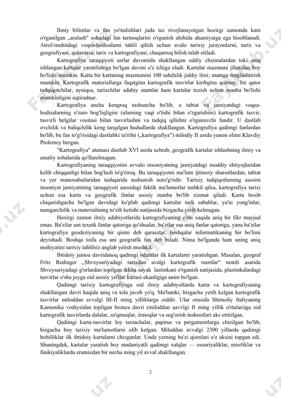 lar. maxsus ma'lumotlar keltirilgan (masalan, iqtisodiy) kartalar. masshtabiga ко 'га esa kartalar uch guruhga bo 'linadi: 1. yirik masshtabdagi kartalar: 1:200000 va undan yirik. 2. o'rta masshtabdagi kartalar: 1:300000 dan 1:1000000 gacha. 3. kichik masshtabdagi kartalar: 1:1000000 dan kichik. hozirgi zamon kartalarida quyidagi element (unsur)lar mavjud: 1. gidrografiya: suv inshootlari (dengiz, daryo, ko'l, kanal, sun'iy suv omborlari, buloqlar, quduqlar) ni o'z ichiga oladi. 2. aholi punktlari: shahar, shahar tipidagi posyolka, qishloq aholi maskanlari kiradi. 3. aloqa yo'llari: temir yo'llar, yo'llar, suv yo'li (dengiz va daryo), havo yo'llari. 4. sanoat, qishloq xo'jaligi va ijtimoiy madaniy ob'ektlar: sanoat korxonalari, foydali qazilmalar, aerodromlar, qishloq xo'jahgi va ijtimoiy-madaniy, tarixiy ob'ektlar kiradi. 5. relef: past-tekisliklar. 6. siyosiy-ma'muriy chegaralar: davlat va ma'muriy birlik-larning chegaralari mavjud. ilmiy bilimlar va fan yo'nalishlari juda tez rivojlanayotgan hozirgi zamonda kam o'rganilgan „aralash" sohadagi fan tarmoqlarini o'rganish alohida ahamiyatga ega hisoblanadi. atrof-muhitdagi voqea-hodisalarni tahlil qilish uchun avalo tarixiy jarayonlarni, tarix va …