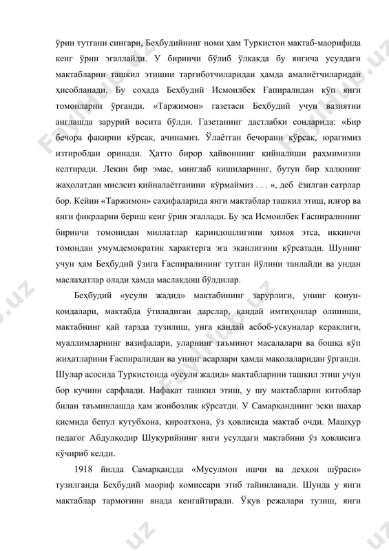 н» газетаси беҳбудий учун вазиятни англашда зарурий восита бўлди. газетанинг дастлабки сонларида: «бир бечора фақирни кўрсак, ачинамиз. ўлаётган бечорани кўрсак, юрагимиз изтиробдан оринади. ҳатто бирор ҳайвоннинг қийналиши раҳмимизни келтиради. лекин бир эмас, минглаб кишиларнинг, бутун бир халқнинг жаҳолатдан мислсиз қийналаётганини кўрмаймиз . . . », деб ёзилган сатрлар бор. кейин «таржимон» саҳифаларида янги мактаблар ташкил этиш, илғор ва янги фикрларни бериш кенг ўрин эгаллади. бу эса исмоилбек ғаспиралининг биринчи томонидан миллатлар қариндошлигини ҳимоя этса, иккинчи томондан умумдемократик характерга эга эканлигини кўрсатади. шунинг учун ҳам беҳбудий ўзига ғаспиралининг тутган йўлини танлайди ва ундан маслаҳатлар олади ҳамда маслакдош бўлдилар. беҳбудий «усули жадид» мактабининг зарурлиги, унинг қонун-қоидалари, мактабда ўтиладиган дарслар, қандай имтиҳонлар олиниши, мактабнинг қай тарзда тузилиш, унга қандай асбоб-ускуналар кераклиги, муаллимларнинг вазифалари, уларнинг таъминот масалалари ва бошқа кўп жиҳатларини ғаспиралидан ва унинг асарлари ҳамда мақолаларидан ўрганди. шулар асосида туркистонда «усули жадид» мактабларини ташкил этиш учун бор кучини сарфлади. нафақат ташкил этиш, у …