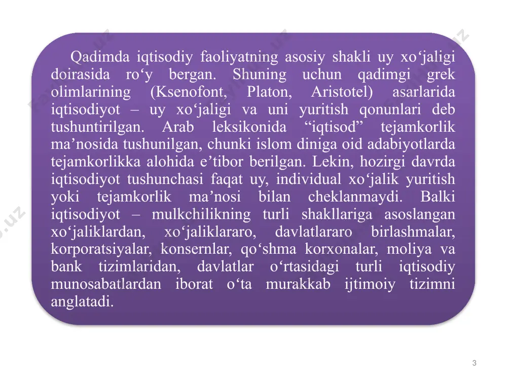 isteʼmol deyiladi. isteʼmol buyumlarining ehtiyojlarni qondirish maqsadida oʻz ahamiyati boʻyicha pirovard ravishda ishlatilishi shaxsiy isteʼmol deyiladi. taqsimot jarayoni ishlab chiqarish jarayoni isteʼmol jarayoni ayirboshlash jarayoni 13 tovarlar, xizmatlar va resurslarning takror ishlab chiqarish fazalaridagi harakati 14 iqtisodiyotning doimiy va bosh masalasi ehtiyojlarning cheksizligi va iqtisodiy resurslarning cheklanganligidir. 15 insonning yashashi va kamol topishi, umuman insoniyatning rivojlanishi uchun kerak boʻlgan hayotiy vositalarga boʻlgan zarurati iqtisodiyot nazariyasi fanida ehtiyoj deb ataladi. ehtiyojlar ijtimoiy-iqtisodiy ehtiyojlar ehtiyojlarni isteʼmol qilish tavsifiga koʻra birlamchi ehtiyojlar umumjamiyat ehtiyoj-lari hududiy guruhiy yakka birgalikda qondiriluvchi ehtiyojlar maʼnaviy moddiy shaxsiy ishlab chiqarish ikkilamchi ehtiyojlar 16 17 17 iqtisodiy resurslarni quyidagi guruhlarga ajratish mumkin: tabiiy resurslar ishchi kuchi resurslari kapital yer, yer osti boyliklari, suv, oʻrmon va biologik resurslar kishilarning aqliy va jismoniy qobiliyatlari foyda olish maqsadida ishlatiladigan binolar, stanoklar, mashinalar, asbob-uskunalar, inshootlar, qurilmalar, sotishga tayyor tovarlar, pul mablagʻlari va boshqalar tadbirkorlik qobiliyati kishilarning ishlab chiqarish va xizmat koʻrsatish jarayonlarini tashkil …