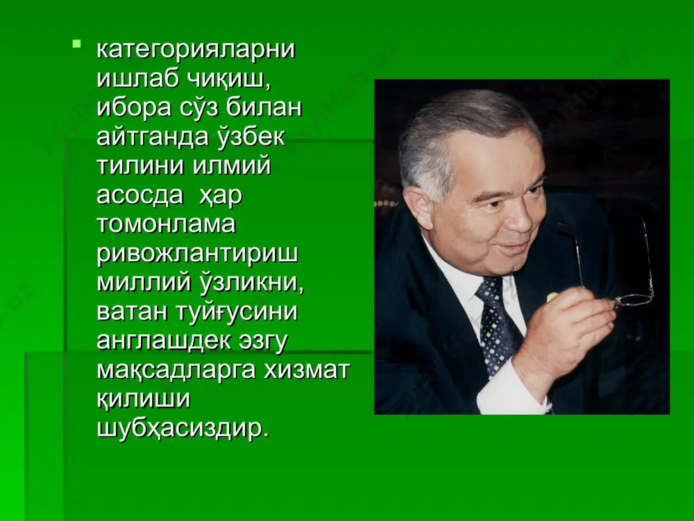 тил миллат кўзгуси - Page 4