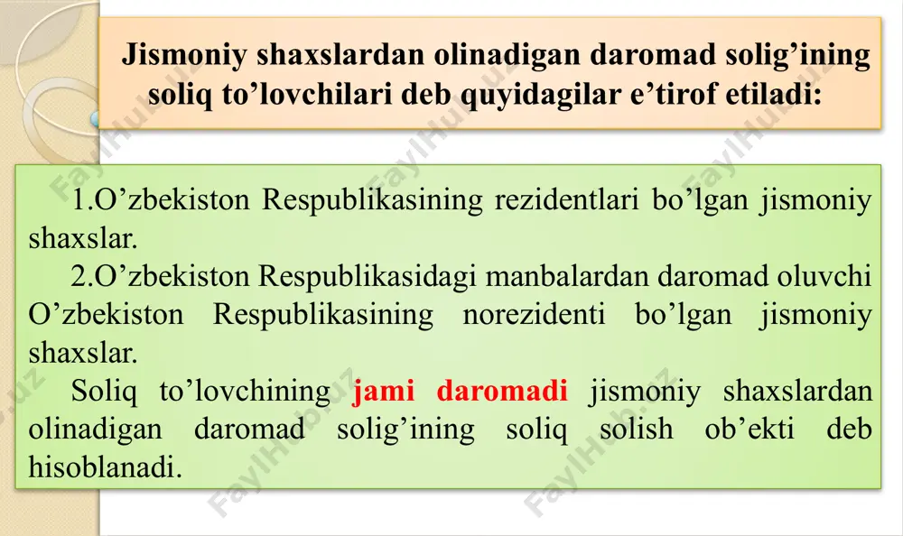 omadi sifatida qaralmaydi: 1) mehnat sharoitlari noqulay bo’lgan ishlarda band bo’lgan xodimlarni qonun hujjatlarida belgilangan tartibda sut, davolash-profilaktika oziq-ovqati, gazlangan sho’r suv, shaxsiy himoya va gigiena vositalari bilan ta’minlash bo’yicha xarajatlari. 2) kasaba uyushmasi qo’mitasi tomonidan amalga oshiriladigan to’lovlar, shu jumladan a’zolik badallari hisobidan kasaba uyushmasi a’zolariga beriladigan moddiy yordam, bundan kasaba uyushmasi qo’mitasining xodimlariga mehnat vazifalarini bajarganlik uchun beriladigan pul mukofotlari va boshqa to’lovlar mustasno. 3) favqulodda holatlar munosabati bilan etkazilgan zararlar summasi doirasida beriladigan moddiy yordam summalari. 4) xodimlarni ish joyiga olib borish va olib qaytish bo’yicha xarajatlari. 5) diniy rasm-rusumlar va marosimlarni, bayram tantanalarini o’tkazish, vakillik xarajatlari, shahar yo’lovchilar transportida xodimlarning xizmat qatnovlari uchun foydalaniladigan yo’l kartochkalarini olish, shuningdek yuridik shaxsning xodimlarning mehnat va dam olish sharoitlarini ta’minlash bilan bog’liq hamda muayyan jismoniy shaxslarning daromadi hisoblanmaydigan boshqa xarajatlari. 6) xodimga xizmat vazifalarini bajarish uchun zarur bo’lgan maxsus kiyim-bosh, maxsus poyabzal, formali kiyim-bosh berish xarajatlari yoki ularni pasaytirilgan …