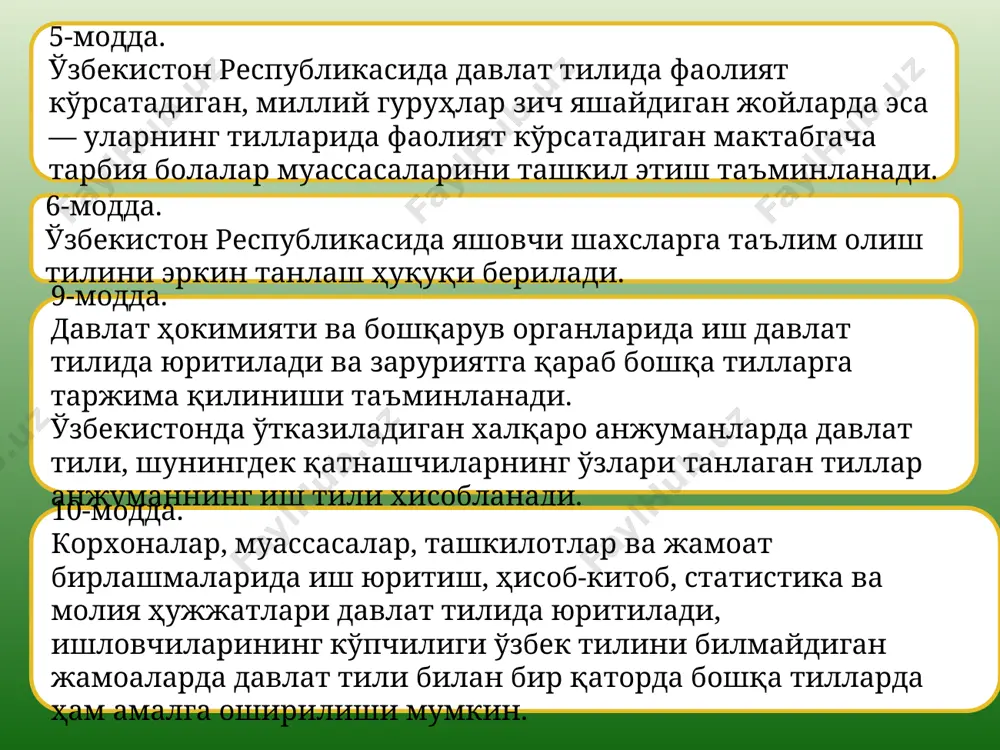 o’zbekiston respublikasining davlat tili haqida qonunlar - Page 5