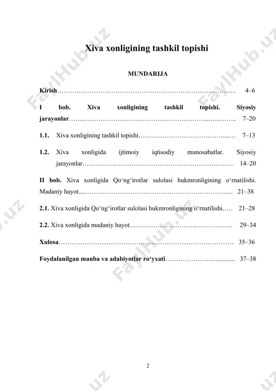 imiy va go‘zal diyorimiz nafaqat sharq, balki jahon sivilizasiyasi beshiklaridan biri bo‘lganini xalqaro jamoatchilik tan olmoqda va e’tirof etmoqda. bu ko‘hna tuproqda milodgacha bo‘lgan davrda va undan keyin qurilgan murakkab suv inshootlari, hali-hanuz o‘zining ko‘rku tarovatini saqlab kelayotgan osori atiqalarimiz qadim-qadimdan o‘lkamizda dehqonchilik va hunarmandchilik madaniyati, me’morchilik va shaharsozlik san’ati yuksak darajada rivojlanganidan dalolat beradi. o‘zbek tarixchiligida xaritashunoslik bilan bog‘liq muammolar yetarlicha. g‘arbning turli davlatlarida mamlakat tarixidagi deyarli har bir yil uchun xaritalar mavjud. o‘zbekistonda esa ko‘pincha bir xil, hammaga tanish bo‘lib ketgan xaritalardan foydalaniladi va tarixning katta qismi uchun maxsus xaritalar yo‘q. masalan, xonliklar davriga oid. xiva xonligiga 1512-yil shayboniy elbarsxon tomonidan asos solinadi. xiva xonligi paydo bo‘lganidan toki rossiya imperiyasi vassaliga aylanguniga qadar orolbo‘yi, mang‘ishloq, saraxs, dehiston va darun hududlarini asosan o‘z nazoratida ushlab turadi. turkman qabilalari ham goh xonlik tarkibida, goh undan mustaqil bo‘lib yashaydi. xiva xonligi juda ko‘p vaqt ichki urushlar girdobida qoladi. bu xiva xonligida …
