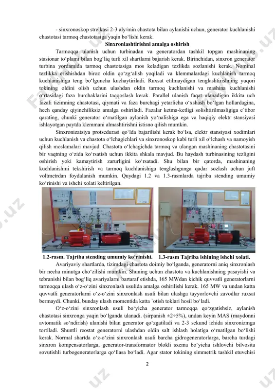 eltiradi. shuning uchun, aylanish chastotasining katta qiymatida va sinxronoskop sterelkasini tez tebranishida generatorni ulash mumkin emas. biroq yuqorida aytilgan uchta shartga aniq rioya qilish, ayniqsa oxirgi ikkitasi, sinxronlash jarayonini sekinlashtiradi 1.1 – rasm. aniq sinxronlashning prinsipial sxemasi. δu, δf, δ θ – generator va tizim parametrlari farqini nazorat qiluvchi qurilma. shuning uchun generatorni ulashda amalda uncha katta bo‘lmagan, xavfsiz tebranishlar paydo bo‘lishiga ruxsat beriladi. shunday qilib sinxronlash, quyidagilarga amal qilgan holda bajariladi. ular yuqorida keltirilgan ideal shartlardan bir muncha farqlanadi: - generator kuchlanishi tarmoq kuchlanishidan katta bo‘lishi, lekin 5 % dan yuqori bo‘lmasligi, ulangandan keyin generator reaktiv yuklamani o‘ziga olishi kerak. - ulab-uzgichni ulash uchun impuls sinxronoskopning strelkasi qizil chiziqqa yetgunicha berilishi kerak. bu burchak ulab-uzgichni ulash vaqtiga mos kelishi va burchaklar farqi 8-120 dan oshmasligi kerak. - sinxronoskop strelkasi 2-3 aly/min chastota bilan aylanishi uchun, generator kuchlanishi chastotasi tarmoq chastotasiga yaqin bo‘lishi kerak. sinxronlashtirishni amalga oshirish tarmoqqa ulanish uchun …