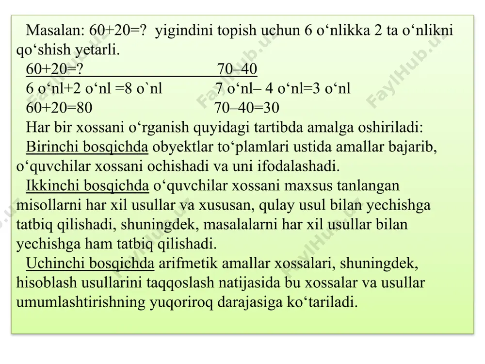 (40+8)–3=40+(8–3)=45 3) 30–6=(20+10)–6=20+(10–6)=24 iii. songa yig‘indini qo‘shish. 1) 9+5=9+(1+4)=(9+1)+4=14 2) 36+7=36+(4+3)=(36+4)+3=43 3) 40+16=40+(10+6)=(40+10)+6=56 4) 45+18=45+(10+8)=(45+10)+8=63 iv. sondan yig‘indini ayirish. 1) 12–5=12–(2+3)=(12–2)–3=7 2) 36–7=36–(6+1)=(36–6)–1=29 3) 40–16=40–(10+6)=(40–10)–6=24 4) 45–12=45–(10+2)=(45–10)–2=33 5) 45–18=45–(10+8)=(45–10)–8=27 to‘rtinchi bosqichda amallar xossalarini umumlashtirish va bu bilimlarni differensiallash imkonini beruvchi maxsus mashqlar bajarish nazarda tutiladi. 36+23=(30+6)+(20+3)=(30+20)+(6+3)=59 65-21=(60+5)-(20+1)=(60-20)-(5-1)=44 mavzusi ustida ishlashda o‘qituvchi oldida turgan asosiy vazifalar quyidagilardan iborat: 1) o‘quvchilarni ko‘paytirish va bo‘lish arifmetik amallarni ma’nosi bilan tanishtirish, ularning ba’zi xossalari (ko‘paytirishning o‘rin almashtirish xossasi, sonni yig‘indiga va yig‘indini songa ko‘paytirish xossasi, yig‘indini songa bo‘lish xossasi) va ular orasidagi mavjud bog‘lanishlar bilan, bu amallar komponentlari bilan natijalari orasidagi o‘zaro bog‘lanishlar bilan tanishtirish; 2) ko‘paytirish jadvalini puxta bilishni va undan bo‘linmani topishda foydalana olishni ta’minlash; 3) o‘quvchilarni jadvaldan tashqari ko‘paytirish va bo‘lish usullari bilan ko‘paytirish va bo‘lishning maxsus hollari ( nol soni bilan ko‘paytirish va bo‘lish, 1 ga ko‘paytirish va bo‘lish) qoldiqli bo‘lishning jadval hollari bilan tanishtirish. 100 ichida ko‘paytirish va bo‘lishni …