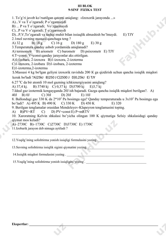 obara d)1-izobara, 2-izoterma e)1-izoterma,2-izoterma 5.massasi 4 kg bo'lgan geliyni izoxorik ravishda 200 к ga qizdirish uchun qancha issiqlik miqdori kerak bo'ladi ?a)25kj b)250 j c)2500 j d)0,25kj e) tjy 6.27 0c da bir atomli 10 mol gazning ichkienergiyasini aniqlang? a) 37,4 kj. b) 3740 kj c) 0,37 kj d)3700 kj e)3,7 kj 7.ideal gaz izotermik kengayganda 20j ish bajaradi. gazga qancha issiqlik miqdori berilgan?. a) 40j b) 0j c) 30j d) 20j e) 10j 8. ballondagi gaz 330 k da 2*105 pa bosimga ega? qanday temperaturada u 3x105 pa bosimga ega bo’ladi? a) 495 k b) 490 k c) 330 k d) 450 k e) 320 9. berilgan tenglamalar orasidan mendeleyev-klapeyron tenglamasini toping. a) b)pv=rt c) d) pv=const e) p=mrtv 10. xaroratning kelvin shkalasi bo’yicha olingan 100 k qiymatiga selsiy shkalasidagi qanday qiymat mos keladi? a)–2730c b)–1730c c)2730c d)3730c e) 1730c 11.izobarik jarayon deb nimaga aytiladi ? ______________________________________________________________________________ 12.yoqilg’ining solishtirma …