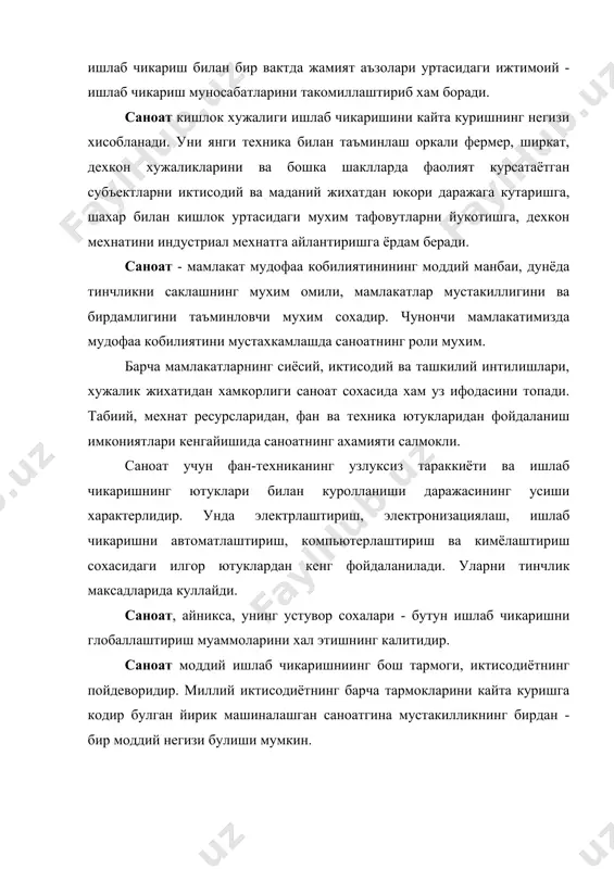 910 10196,3 102,9 шу жумладан, саноат 1283,9 1347,5 105,0 кишлок ва урмон хужалиги 3042,5 2969,5 97,6 курилиш 808,1 848,5 105,0 транспорт ва алока 317,8 334,4 105,2 савдо, умумий овкатланиш, таъминот, сотиш ва тайёрлов 857,6 903,9 105,4 уй-жой- коммунал хужалик ва ахолига маиший хизмат курсатиш 301,1 316,4 105,1 согликни саклаш, жисмоний тарбия, спорт ва ижтимоий таъминот 689,0 735,5 106,7 таълим, маданият, санъат, фан ва илмий хизмат курсатиш 1321,0 1385,1 104,9 молия, кредитлаш ва сугурта 52,8 54,2 102,7 бошкарув аппарати 190,9 205,7 107,8 бошка сохалар 502,0 505,9 100,8 *манба: узбекистон республикаси давлат статистика кумитаси узбекистонда мехнатга лаёкатли ахолининг 13 фоизи саноат ишлаб чикаришида банд. бу уринда таъкидлаш керакки, республика саноатининг жадал суръатлар билан таъминланиши янада яхшиланиб, мехнатга лаёкатли ахолининг ижтимоий фойдали мехнат билан машгул булиши, яъни бандлик даражаси анчагина юксалади. тармокнинг янада жадал ривожи саноат кадрлари сони ва уларнинг жамиятдаги мавкеи янада ошишига олиб келади. мамлакатимиз саноатининг тараккиёти юкори малакали ишчи кадрлар, …