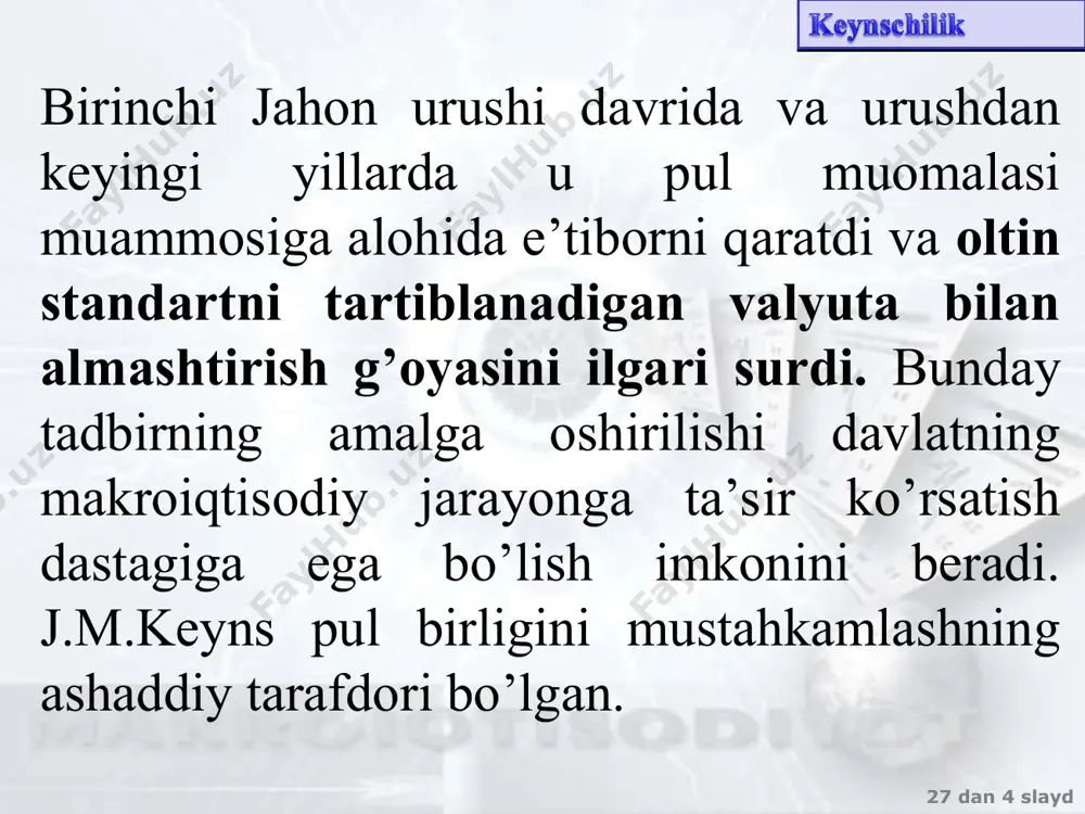. demak, chayqovchilik funktsiyasi likvidligi foiz me’yoriga bog’liq. foiz me’yori qancha past bo’lsa, chayqovchilik motivi bo’yicha naqd mablag’larga talab shuncha yuqori bo’ladi. foiz me’yori qancha yuqori bo’lsa, naqd pulga talab shuncha past bo’ladi (yuqorida ko’rsatilgan sababga ko’ra). www.arxiv.uz www.arxiv.uz 27 dan * slayd 12 mavzu. iqtisodiy o’sish pulga bo’lgan yalpi talab ikki qismdan tashkil topadi: a) oldi-sotdi (sdelka) uchun talab (milliy daromad darajasidan kelib chiqadigan funktsiya), b) chayqovchilik uchun talab (foiz stavkasi funktsiyasi): dm = f (y,r) ehtiyotkorlik ham likvidlik ustunligini keltirib chiqaruvchi sabablardan biri hisoblanadi. qimmatli qog’ozlar – jamg’arma to’plashning xatarli shaklidir. shuning uchun odamlarga aktivlari bexatar hisoblangan naqd ko’rinishdagi o’ziga xos sug’urta fondi zarur. www.arxiv.uz www.arxiv.uz 27 dan * slayd 12 mavzu. iqtisodiy o’sish www.arxiv.uz foiz stavkasi ikkita sababga ko’ra o’zgarishi mumkin: yo o’z aktivlarining bir qismini pul shaklida ushlab turgan kishilarning psixologik kayfiyatidagi o’zgarishlar oqibatida (pulga bo’lgan talab egri chizig’ining siljishi), yoki pul massasining o’zgarishi natijasida (pul …