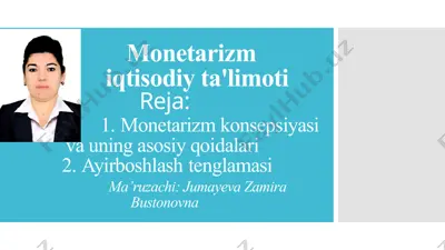 monetarizm — PPTX
