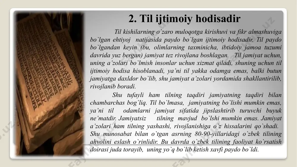 erib, ular boshqa ma’nolarda qo`llana boshladi. masalan: ishbilarmon va tadbirkor so`zlari ilgari sifat turkumiga mansub bo`lib, belgi ifodalagan bo`lsa, hozirgi paytda bu so`zlar ot turkumiga o`tdi va shaxs ma’nosini ifodalaydigan bo`ldi. bu jarayonlarning barchasi o`zbek tili lug`at boyligini yangi pog`onaga ko`tardi foydalanilgan adabiyotlar: m. hamroyev “ona tili”. “fan” nmiu. toshkent – 2012. z. xolmanova “tilshunoslikka kirish”. toshkent – 2010. www.wikipediya.com portali www.ziyouz.com axborot-ta`lim portali. image16.jpeg image17.jpeg image18.jpeg image19.jpeg image14.png image8.png image13.png