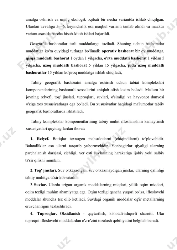 oqni ifloslovchi moddalardan o'z-o'zini tozalash qobiliyatini belgilab beradi. 5. o'simliklar. ifloslovchi moddalarni yutadigan o'simliklar turlari. mazkur xususiyatlar asosida tabiiy muhitning o'zgarishini ol​dindan aytib berish mumkin. geografik bashoratlashda turli xil usullardan foydalaniladi. qanday usullardan foydalanish bashoratning maqsadi va muddatiga bog'liq bo'ladi. qisqa muddatli geografik bashoratlarda landshaft-indikatsiya usuli, uzoq muddatli geografik bashoratlarni amalga oshirishda geografik o'xshatish va ekstrapolyatsiya usuli qo'llaniladi. bundan tashqari juda ko'p hollarda tizimlararo tahlil usulidan keng foydalaniladi. landshaft-indikatsiya usuli. mazkur usulning mazmuni shundan iboratki, landshaftning bevosita ko'rinib turadigan komponentlari (o'simlik, tuproq, relyef va boshqalar) xususiyatlarini o'rganish orqali kuzatib bo'lmaydigan komponentlarning holatini o'rganish mumkin. masalan, o'simlik turini aniqlash va holatini o'rganish orqali boshqa komponentlar haqida ma'lumotlarga ega bo'lish mumkin. agar cho'lda yantoq o'simligi keng tarqalgan bo'lsa, yer osti suvlari 5— 10 m chuqurlikda, agar qamish o'sayotgan joy bo'lsa, yer osti suvlari 1,5—2 m chuqurlikda ekanligi va tuproqlar o'rtacha sho'rlanganligi haqida xulosa chiqariladi. shunday qilib, dala sharoitida landshaftlar o'rganilayotganda o'simlik, tuproq …