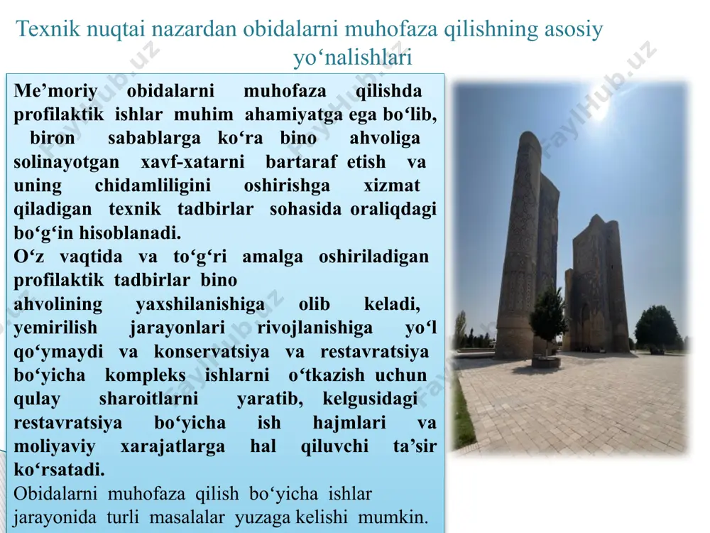 qolgan yoki shikastlangan elementlarni almashtirish va kuchaytirish toshli konstruksiyalarning u yoki bu qismlarini vaqtincha himoya qilish zaruratini yuzaga chiqaradi. shuning uchun himoyalash va kuchaytirish boʻyicha muvaqqat ishlar jiddiy tayyorgarlikni talab etadigan ta’mirlash-restavratsiya faoliyatining asosiy boʻlimlaridan birini tashkil qiladi. preventiv himoyaning uslublari binoning yoki uning asosiy konstruktiv elementlarining shikastlanishlari yoki yemirilishlarining xususiyatlari va sabablari, texnik holati hamda mavjud texnik vositalariga qarab, juda xilma-xil boʻlishi mumkin. preventiv tadbirlar amalga oshirilayotganda texnik vositalar tax tarkibiga deyarli ta’sir qilmaydi va, konstruksiyalar yanada buzilib ketishiga yoʻl qoʻymaslik maqsadida, faqat yemirilishlar sabablarining oldini oluvchi va ularga boʻlgan ta’sir oqibatlaridan uzoqlashtiruvchi sharoitlarni yaratadi . fizik, kimyoviy va mexanik sabablar boʻyicha yuzaga keladigan u yoki bu yuzaki shikastlanishlarni bartaraf etish uchun qurilishda qoʻllaniladigan vositalar masalalari boʻyicha koʻpgina atroflicha maxsus ishlanmalar mavjud, shuning uchun bunday keyingi bayonda asosiy e’tibor toshli konstruksiyalarni mustahkamlash va kuchaytirish boʻyicha profilaktik tadbirlarga qaratiladi. bu holatda vaqtinchalik himoya usuli asosiy konstruksiyalarning (poydevorlar, devorlar, toʻsinlar) deformatsiyalari …