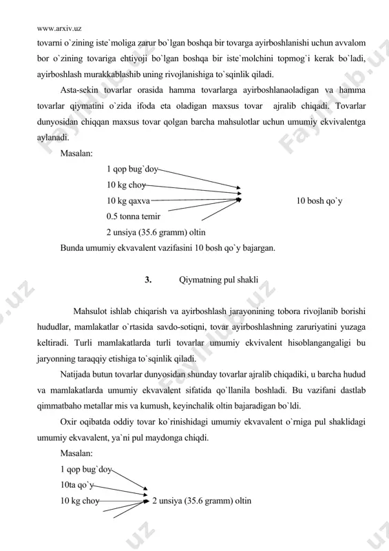 (bir turdagi mo`yna bir-biridan nimasi bilandir farq qilinadi) va boshqalar. ayrim manbalarga ko`ra (“ekonomicheskaya teoriya” pod.red.v.i.vilyapina, dobryanina a.i. moskva. 2001 y str.141-166) dastlabki qog`oz pullar xii-asrda xitoyda, 1571 yilda fransiyada, 1690 yilda aqsh da, xviii- asrda yekaterini ii-davrida rossiyada paydo bo`lgan. qog`oz pullar muomilasini tashkil etishda djon lo (fransiya 1710-1720 yillar), dubasov i.i (1897-1987 yillar rossiya) kabi ayrim shaxslar faoliyatini qayd etish lozim. djon lo duelda qatnashgani uchun london turmasidan qochib gollandiyada, keyin italiyada yashab ancha boylik ortirgan va 1710 yilda fransiya davlat budjeti daromadini oshirish bo`yicha hukumatga qog`oz pullar chiqarish bo`yicha taklif bilan chiqqan. o`sha paytda fransiya moliya vaziri bo`lgan djon lo 1720 yilda pulni qadrsizlangani tufayli fransiyani tark etadi. 1716-1720 yillardagi qog`oz pullar bo`yicha djon lonni “mashinnik i proroka” deyilsada, u yevropa xalqiga qog`oz pullarni ajoyib imkoniyatlaridan voqif etdi. bozor iqtisodiyoti sharoitida pulning ahamiyatini oshishi mamlakat rivojlanishining asosiy vositalaridan biri pul bo`lib, bozor iqtisodiyotiga o`tish va unda faoliyat …