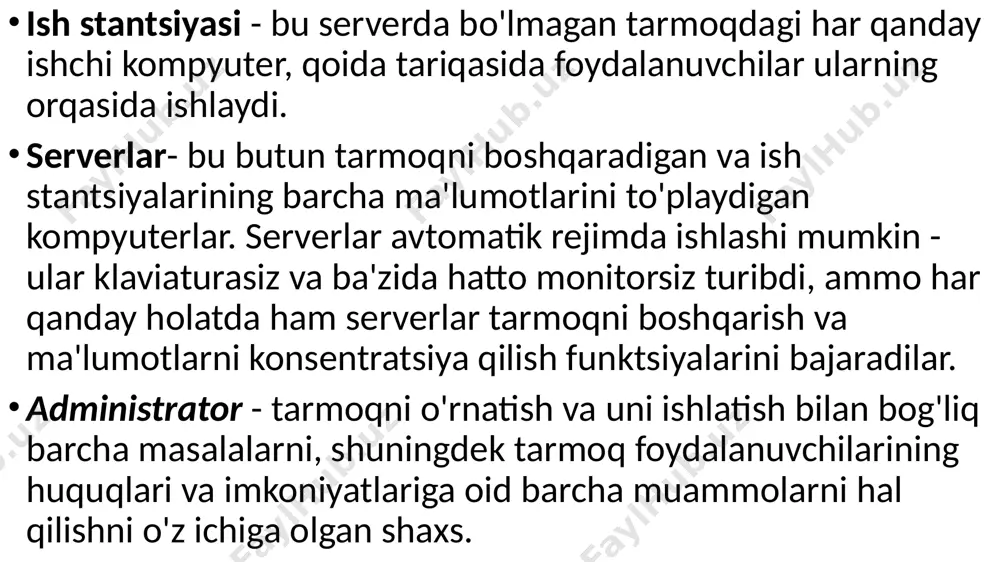 yuterlarning har biri o'z zanjiridan keyin faqat bitta kompyuterga ma'lumot uzatadi va faqat zanjirning oldingi kompyuteridan ma'lumot oladi.kompyuter. daraxtsimon bu har bir yuqori darajadagi tugun yulduzlar birikmasi bilan pastki darajadagi tugunlarga yulduzcha havolasi orqali bog'langan tarmoq topologiyasi. daraxt shuningdek, ierarxik yulduz deb ataladi. aralash topologiya kompyuterlar o'rtasida o'zboshimchalik bilan bog'langan katta tarmoqlarda tarqalgan topologiya. bunday tarmoqlarda odatiy topologiyaga ega bo'lgan o'zboshimchalik bilan bog'langan alohida bo'laklarni (subnets) ajratish mumkin, shuning uchun ular aralash topologiyaga ega tarmoqlar deb nomlanadi. vazifalar ushbu kompyuterlarni birlashtirgan tarmoqlar yordamida turli xil shaxsiy kompyuterlar foydalanuvchilari o'rtasida ma'lumot almashish juda muvaffaqiyatli hal qilinmoqda. qayerlarda ishlatilishi yuborish va tarmoqdagi ma'lumotlarni qayta ishlash "qog'ozsiz" texnologiyaga o'tishni ta'minlaydi. ma’lumotlarni qayta ishlashni ta’minlashi va bol’lib berishi, aij (avtomatlashtirilgan ish joyi) bog’lab amalga oshirib berishiga yordam beradi. boshqaruv qarorlarini qo'llab-quvvatlash tashkilot rahbarlari va boshqaruv xodimlariga, vaziyatni baholash va to'g'ri boshqaruv qarorlarini qabul qilish uchun zarur bo'lgan ishonchli va o'z vaqtida ma'lumot. elektron pochtani …