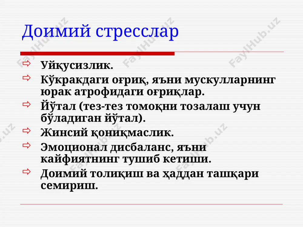 сиз”. в) сиз хар қандай рақобат ва низолардан ўзингизни четга оласиз. 2. а) сиз шахсиятпарастсиз, яъни кўп нарсаларга эришишга интиласиз, доимо ҳаракатдасиз. б) сиз “яхши замон” етиб келишини кутиб ўтиришни афзал кўрасиз, харакат қилиб, интилмайсиз. в) сиз хар қандай бахона топиб, хар қандай ишдан бош тортасиз. 3. а) сиз ишни тез бажарасиз, бошлаган ишни тезроқ битиришга харакат қиласиз. б) сизни иш давомида “тезлатиб, иш хақида эслатиб” туриш керак. в) ишдан уйга қайтганда, сиз ишда бўлиб ўтган холатларни эслайсиз. 4. а) сиз жуда тез ва баланд сўзлайсиз. сухбат давомида сиз бошқаларнинг гапини бўлиб, ўз фикрларингизни илгари суришни маъқул кўрасиз. б) сизга “йўқ” жавобини беришса, сиз уни бамайлихотир қабул қиласиз. в) сиз ўз хавотир ва кечинмаларингизни қийинлик билан ифодалайсиз. 5. а) сиз тез-тез зерикиб қоласиз. б) сиз хеч нарса билан шуғулланмасликни ёқтирасиз. в) сиз шахсий эмас, балки бошқаларнинг эхтиёжларини хисобга олиб, харакатланасиз. 6. а) сиз тез овқатланасиз, харакатланасиз ва кўп суюқлик истъемол …