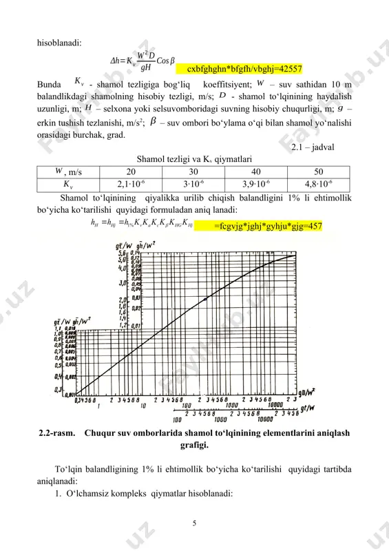 parapet о‘rnatilsa (uning balandligi kо‘pincha 1,2...1,5 m ga teng), ning qiymati hisobiy statik suv sathidan parapet yuqorisigacha bо‘lgan masofa deb hisoblanadi. parapetning о‘rnatilishi tо‘g‘on tepasini pastroq qilib о‘rnatishga imkon beradi, bu о‘z navbatida tо‘g‘on tanasi hajmini kamayishiga olib keladi. kо‘pincha parapet beton yoki temir-betondan yasaladi. ushbu holatda tо‘g‘on tepasi belgisi () maksimal dimlangan suv sathidan () yuqoriroq yoki unga teng qilib qabul qilinadi, lekin u normal dimlangan suv sathidan () kamida 0,3 m yuqoriroq bо‘lishi shart. tо‘g‘on balandligi quyidagicha aniqlanadi: , (2.8) bunda, – tо‘g‘on stvoridagi daryoning yer belgisi. 3. inshoot sinfini tanlash qurilish meyorlari va qoidalari (qmq 2.06.01-97)ga kо‘ra gidrotexnika inshootlari xizmat qilish muddatiga qarab ikkita qismga bо‘linadi: doimiy va vaqtinchalik (muvaqqat) inshootlar. muvaqqat inshootlarga faqat doimiy inshootlarni qurish va remont qilish paytida ishlatiladigan inshootlar kiradi. muvaqqat inshootlar qoida bо‘yicha iv-sinfga mansub, buzilishidan yuzaga keladigan holatiga qarab iii-sinfga о‘tkazilishi mumkin. gruntli tо‘g‘onlar doimiy inshootlar turkumiga kirib, ularning balandligi va …
